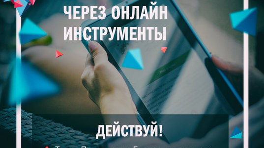 amway posters