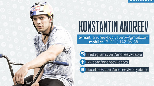 konstantin andreev