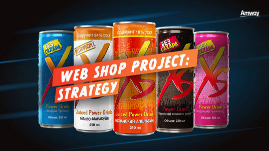 Amway Presentations