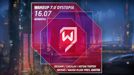 wakeup poster
